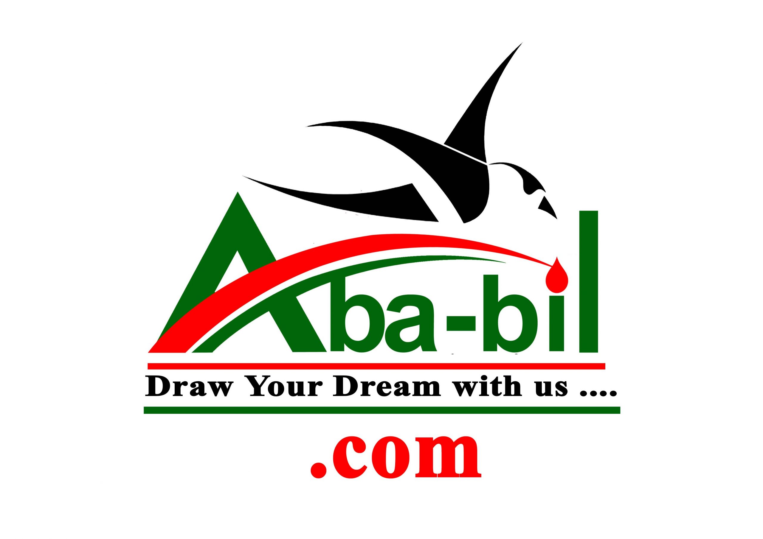 Ababil Trade Forest