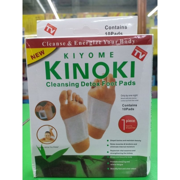 KIYOME KINOKI Detox Foot Pads