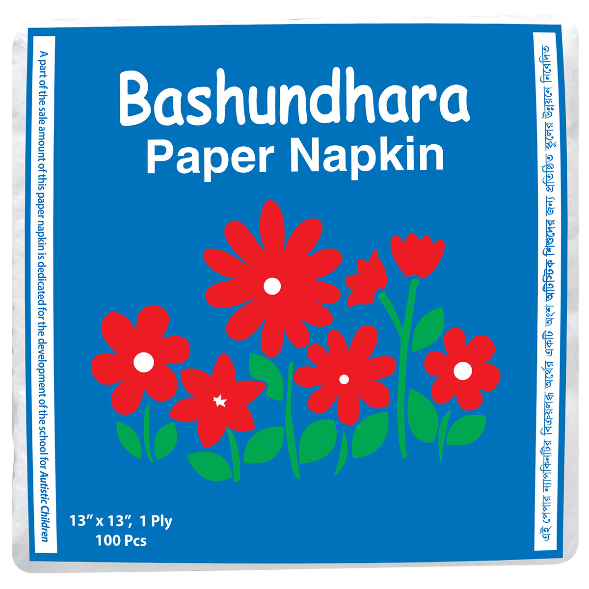 Bashundhara Paper Napkin| 100 Pcs| Non-Perfumed| White| 223 gm| Hygiene | Paper Napkin for Home, Office, Restaurant & Hotels