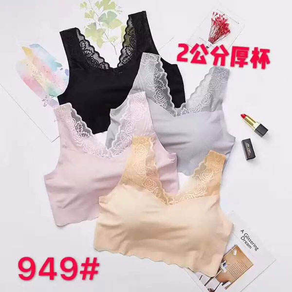 Fashiol Air Bra Stretchable Removal Padded & Non-Wired