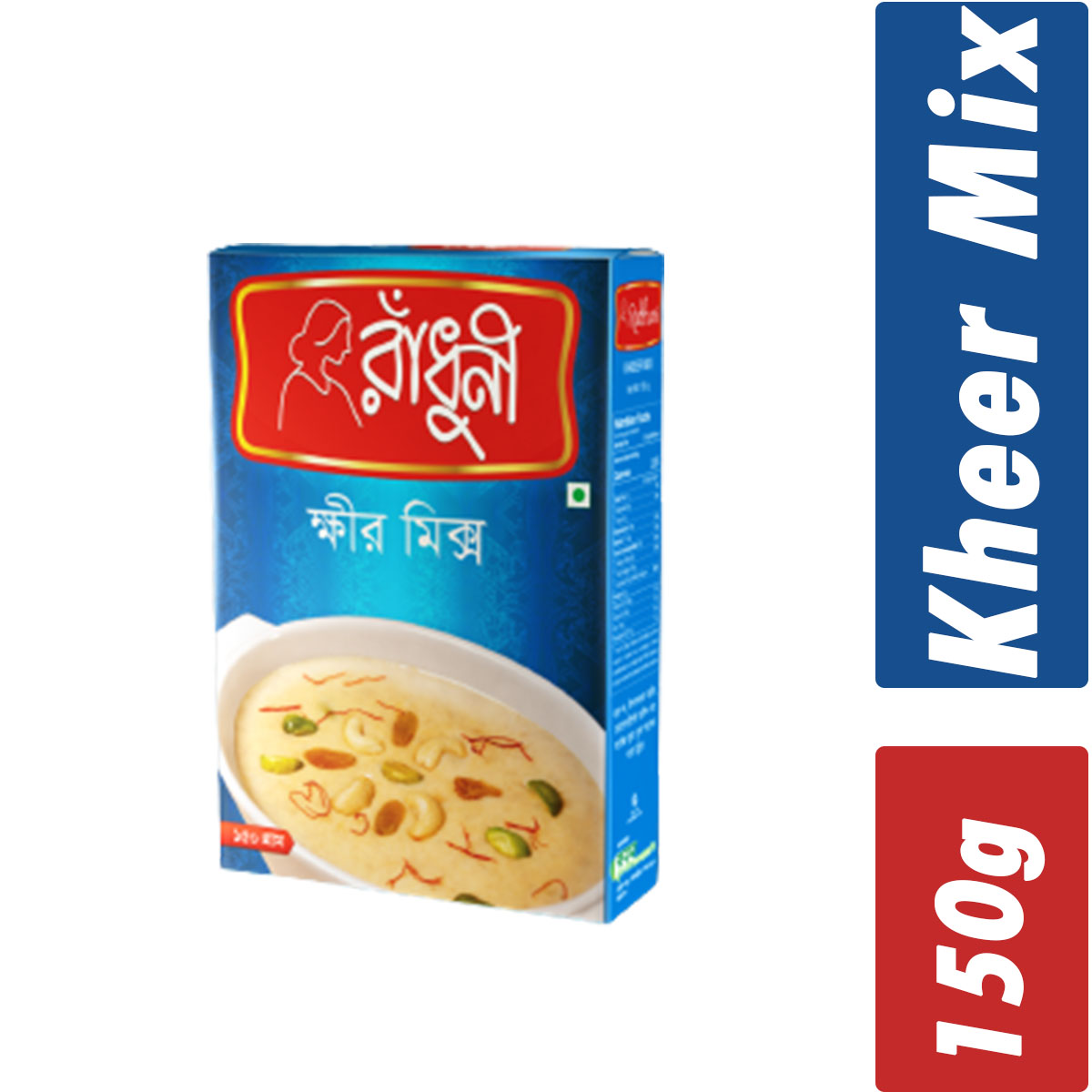 Radhuni Kheer Mix- Per Carton 60 Pieces- 150g