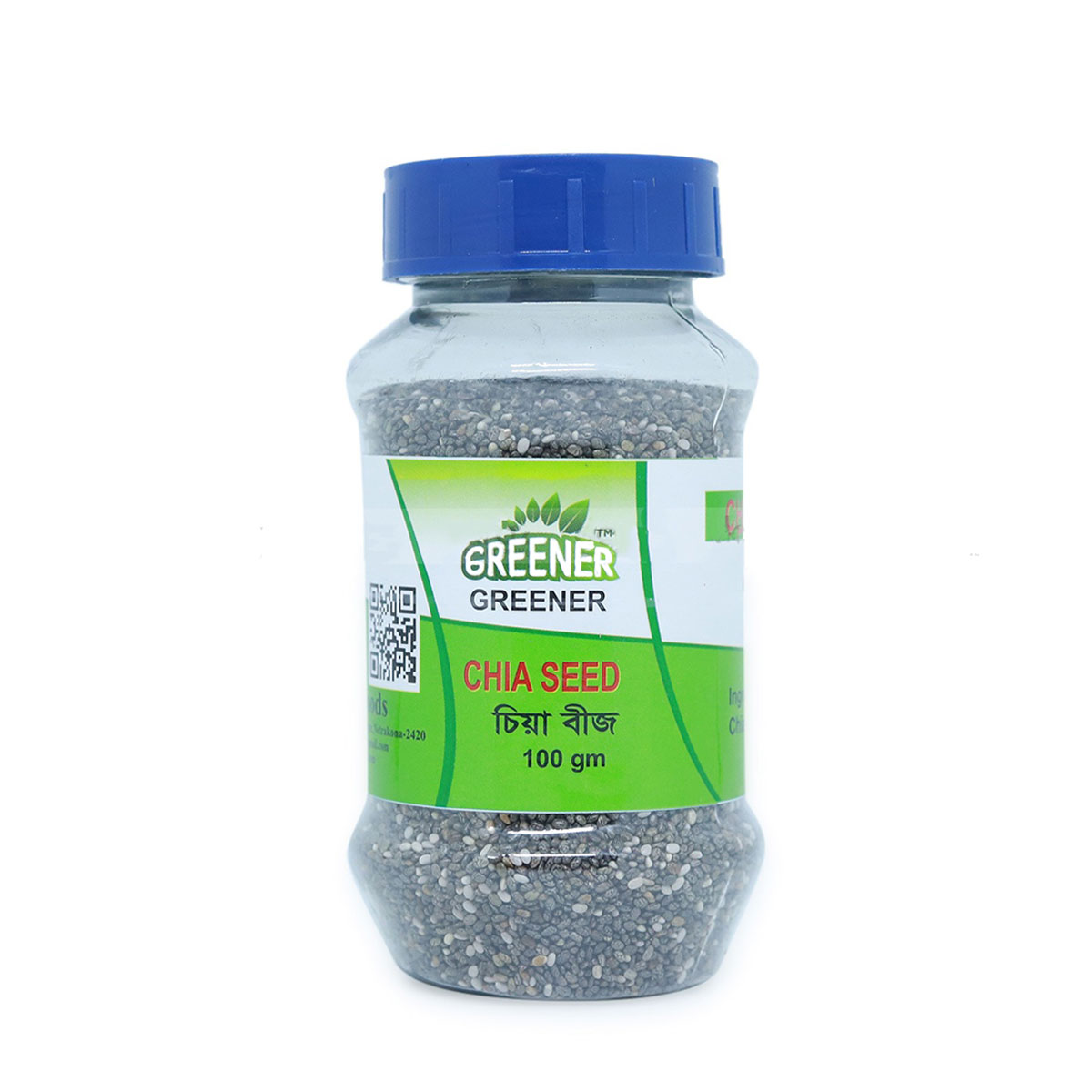 Greener Chia Seed 100gm