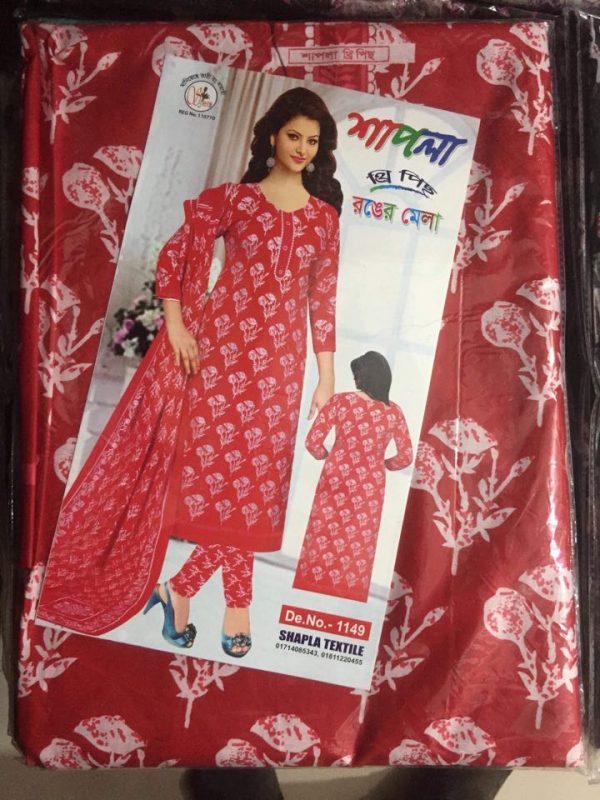 Bangladeshi Lawn Beautiful Digital Print Three Piece(থ্রি পিস)