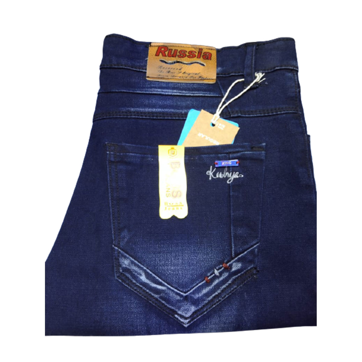 New Stylish Blue Denim Pant For Men