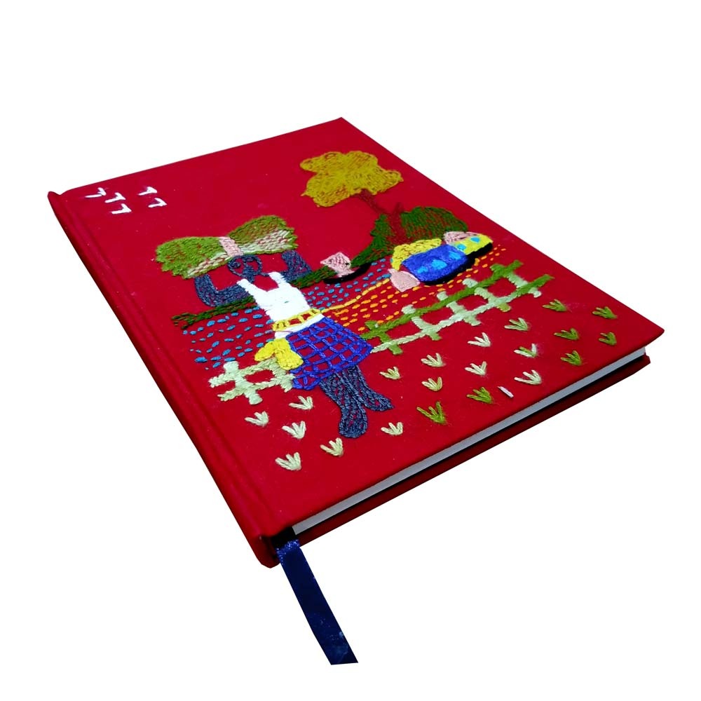 Handmade Nakshi Notebook