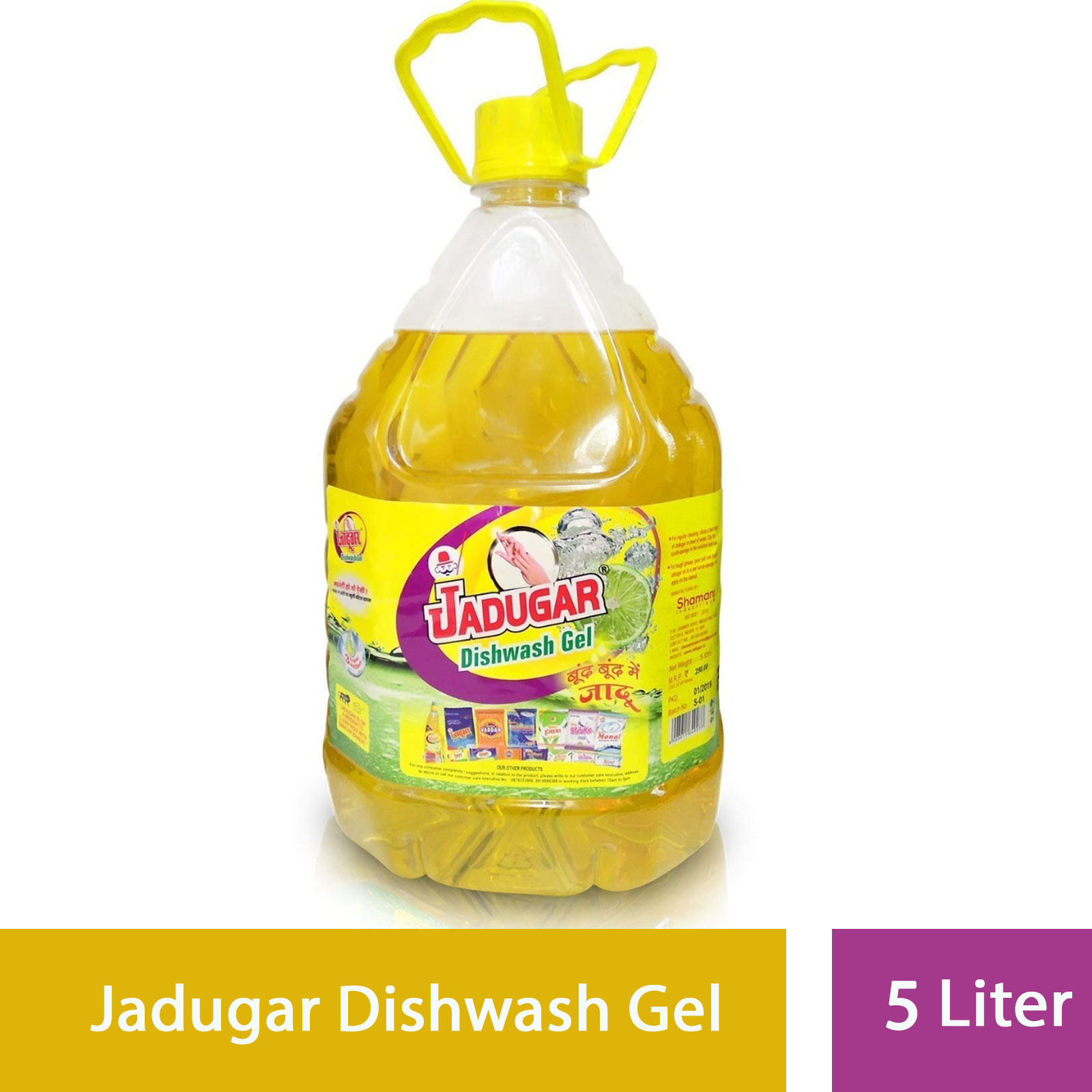Jadugar Dishwash Gel- 5 Liter, Per Box size 2 Piece, Made in India