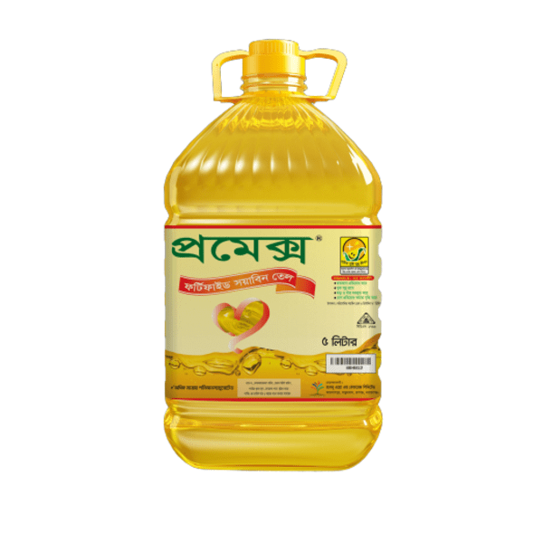 Rongdhanu Promax Fortified Soyabean Oil 5 Litter (Pack of 4)