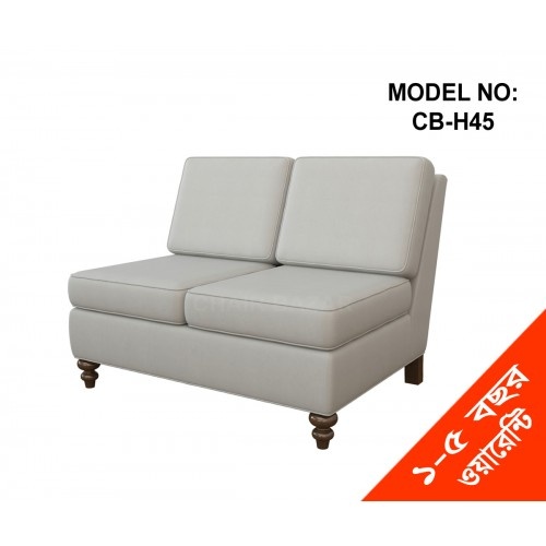 Elegant looking Armless Double Sofa