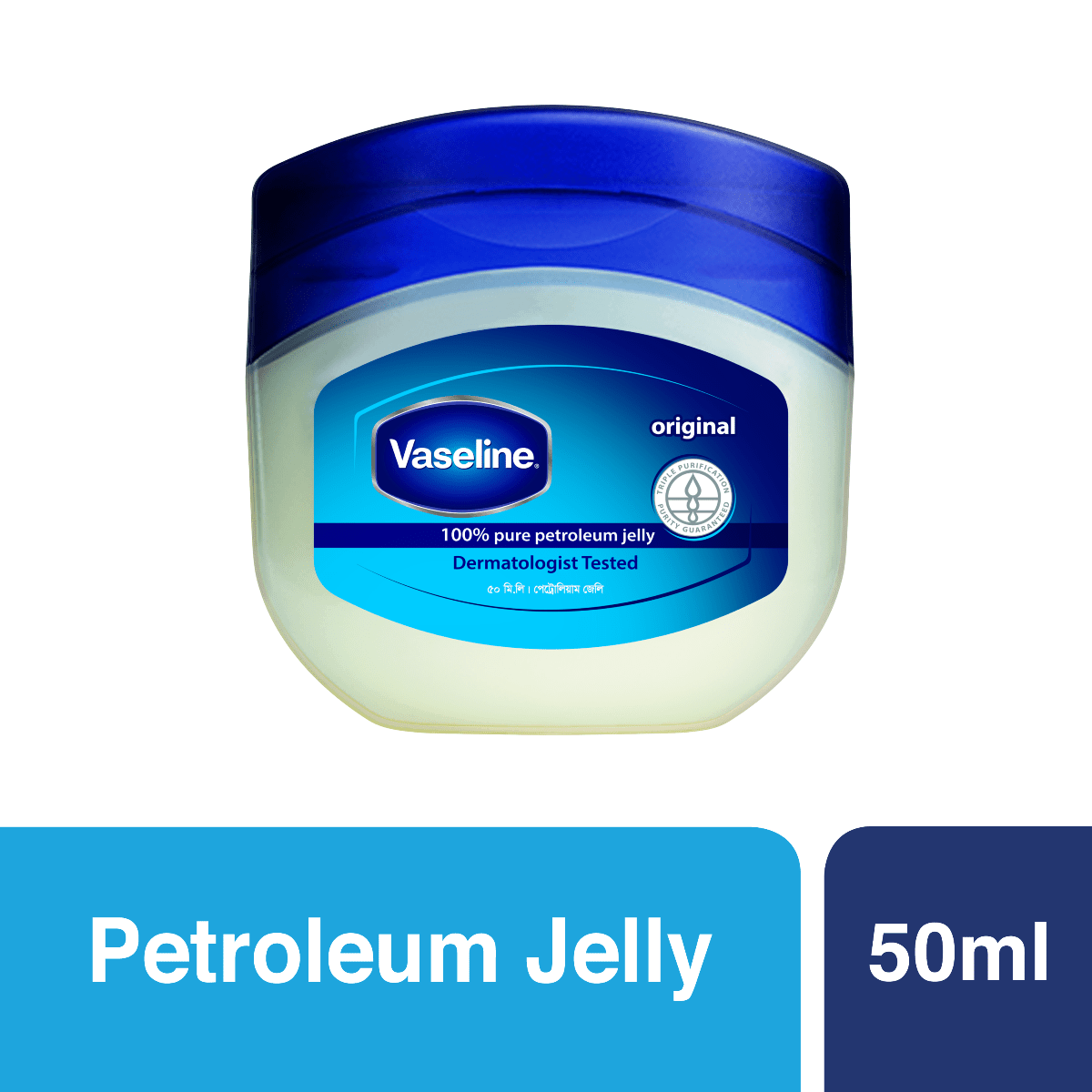 Vaseline- Blue Seal Original Petroleum Jelly- Per Carton 108 Packs- 50ml