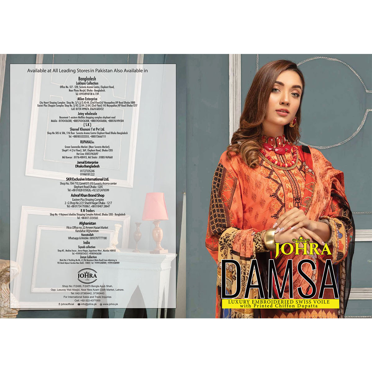 Johra Damsa Luxury Digital Print & Embroidered Swiss Voile Collection 2021 – Per Set 10 suit