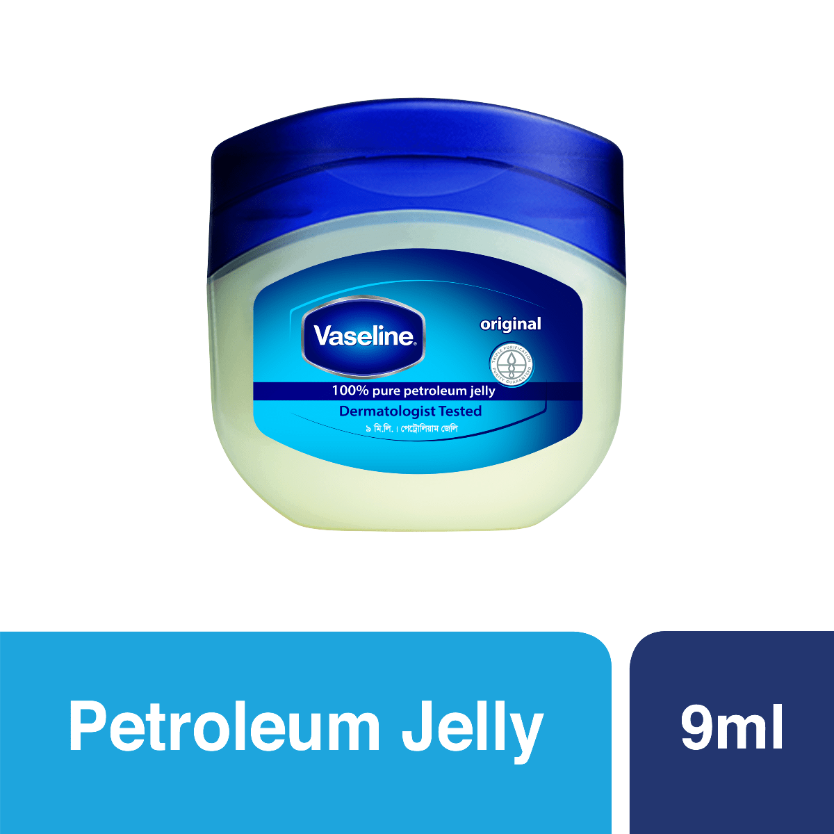 Vaseline- Blue Seal Original Petroleum Jelly- Per Carton 384 Packs- 9ml