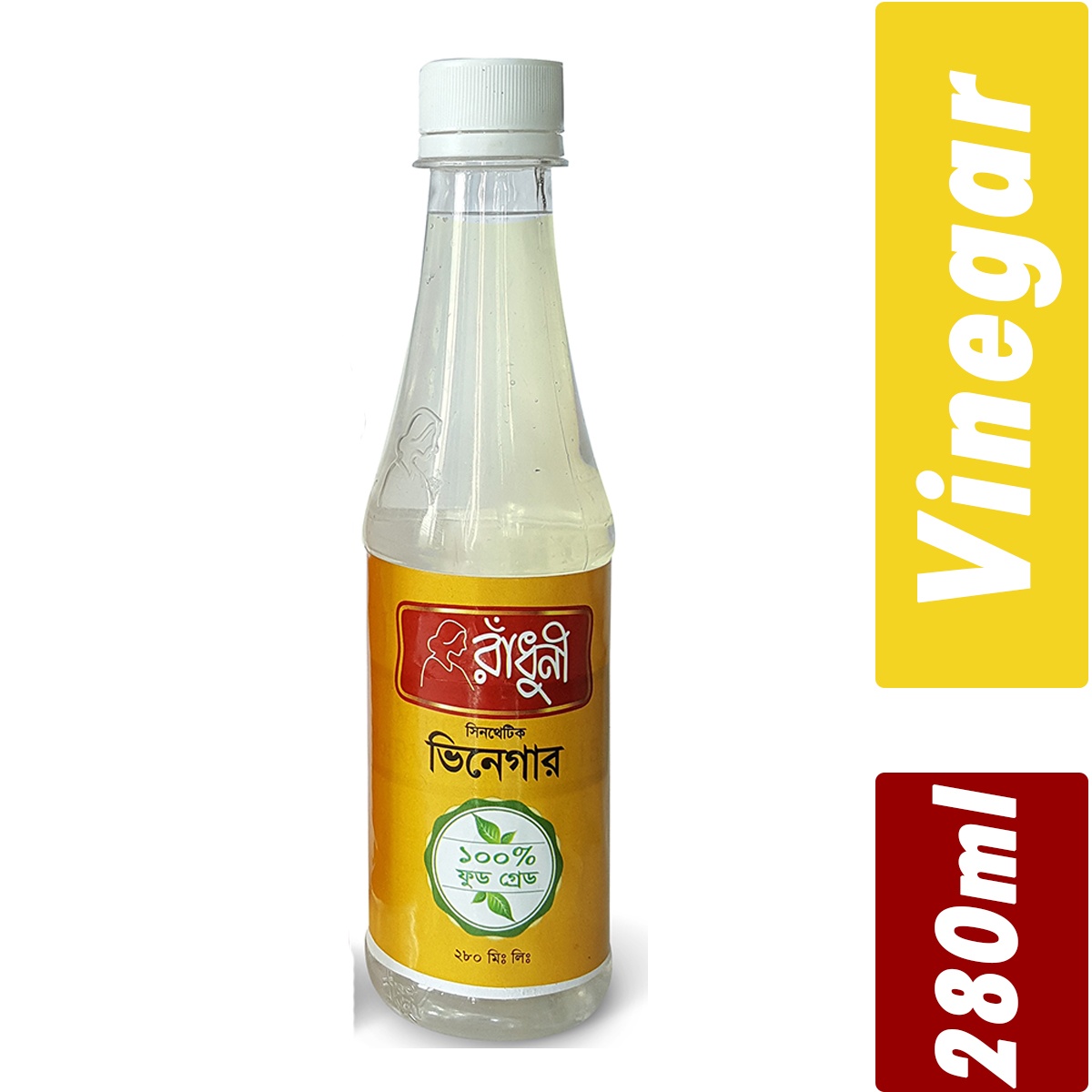 Radhuni Vinegar- Per Carton 12 Pieces- 280ml