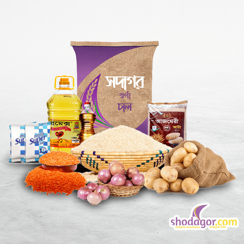 Monthly Groceries Pack (Economy)