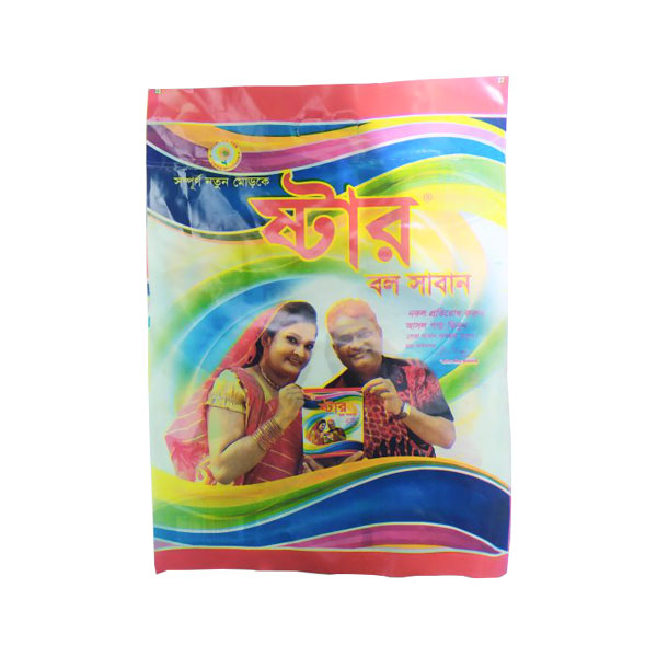 Star Gold Ball Soap ( 180 gm)