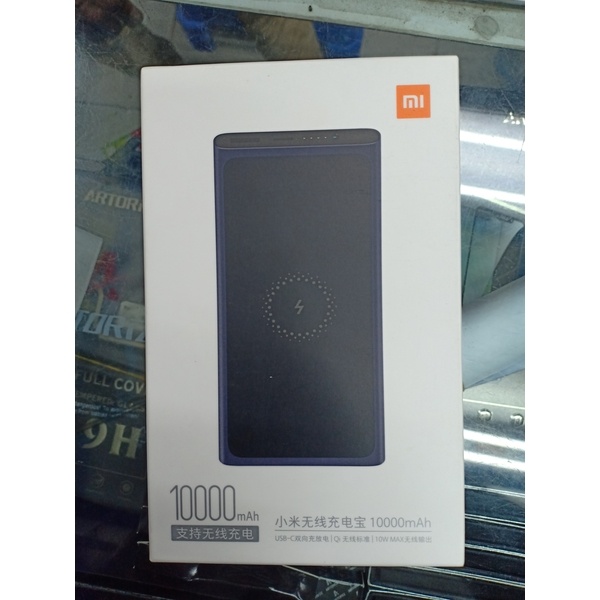MI - WIRELESS FAST CHARGING POWER BANK - 10000 MAH -PLMI1ZM