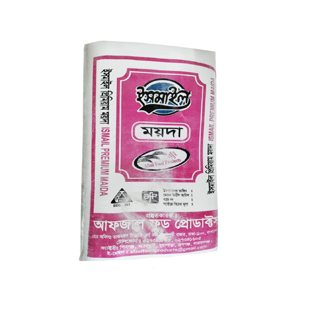 Ismail flour ( per sack 50 kg)