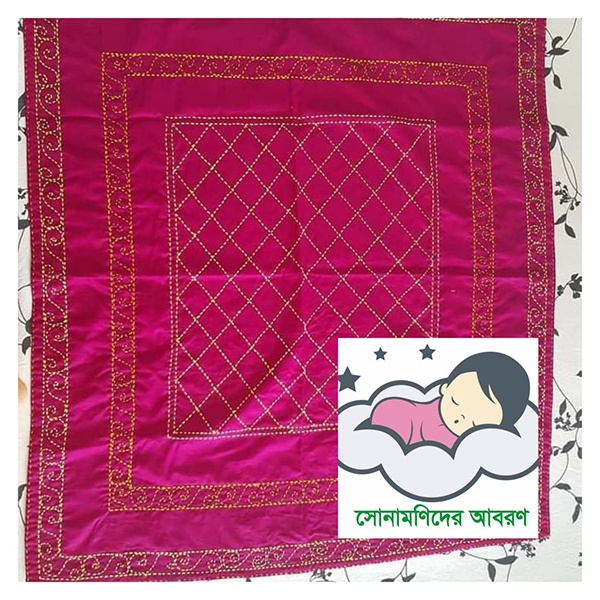 Handmade Soft and Comfortable Cotton Chain Barfy Nakshi Katha For Baby