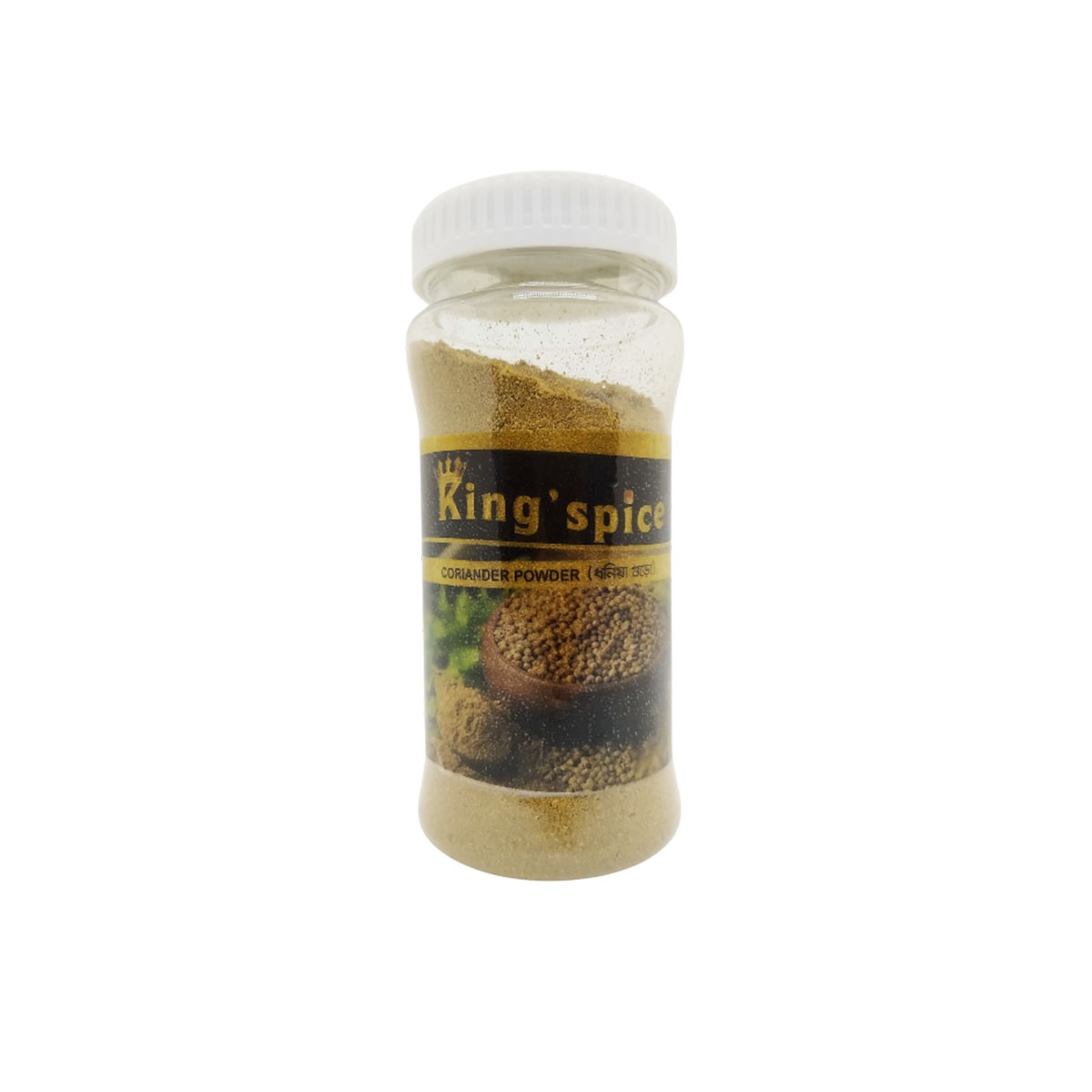 KING SPICE Coriander Powder - Per Piece - 100gm
