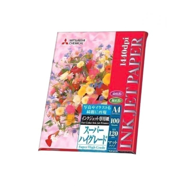 InkJet paper - A4 Size