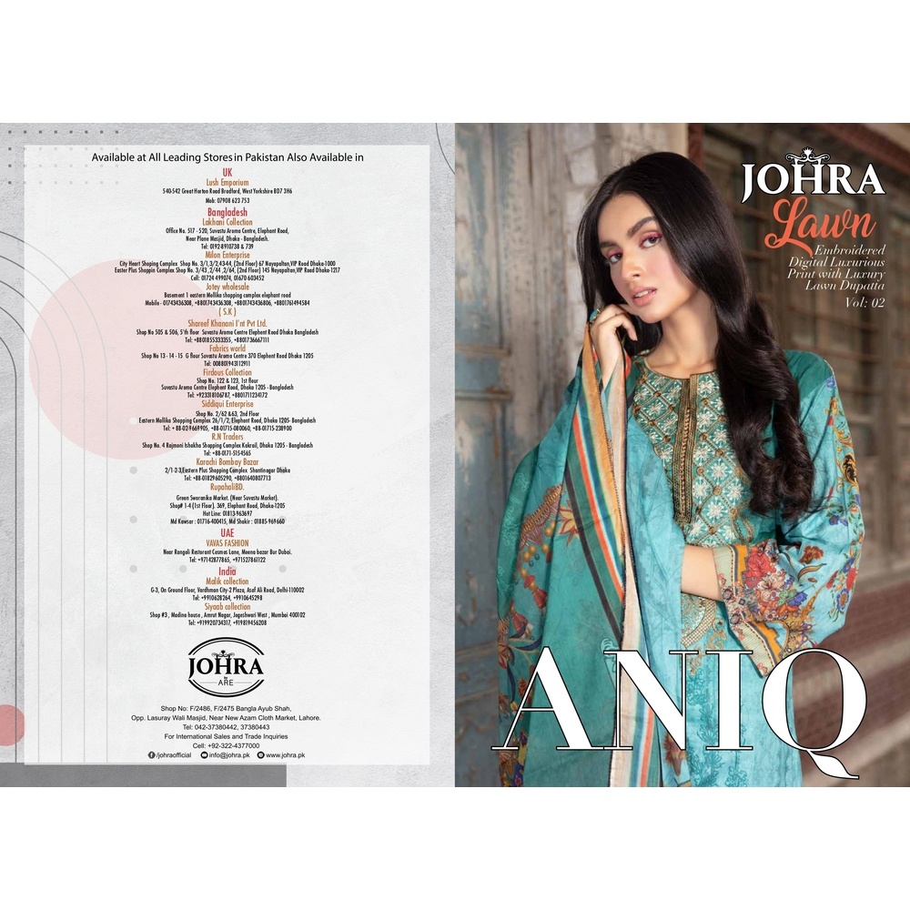 Johra Aniq Vol 2 Digital Print & Embroidered Lawn Three Piece Collection