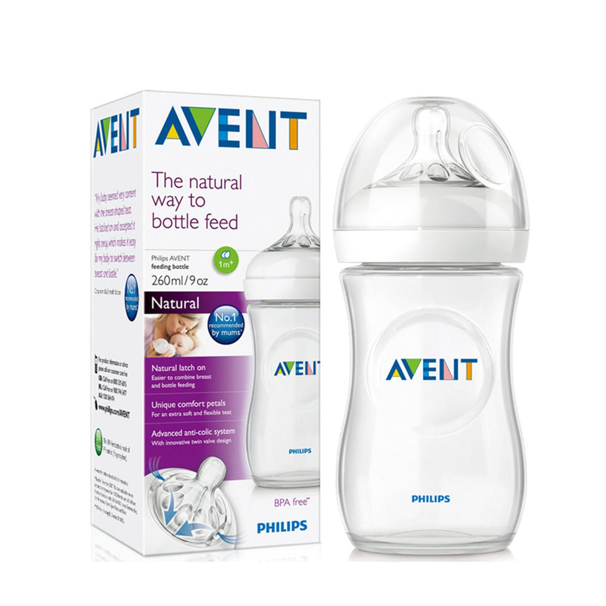 Philips Natural Feeding Bottle - (SCF693/10)