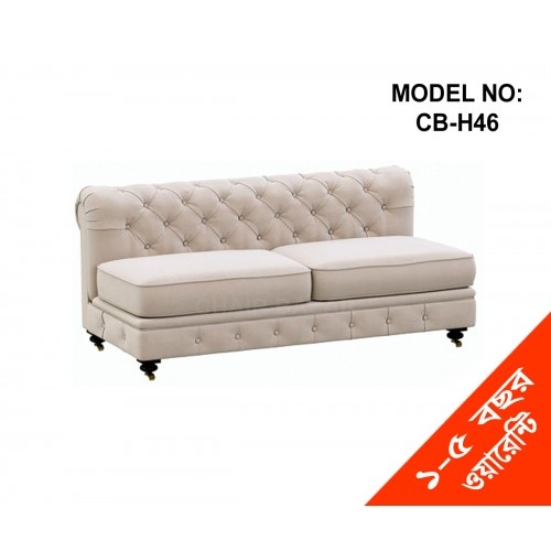 Elegant looking Upholstered Armless Double Sofa Bed