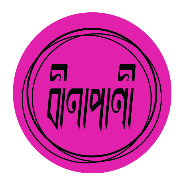 Binapani